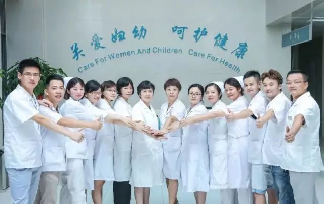 儿童心理健康
