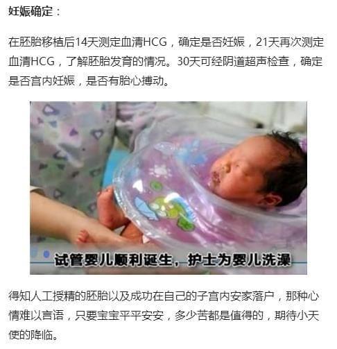 儿童心理健康绘画一等奖