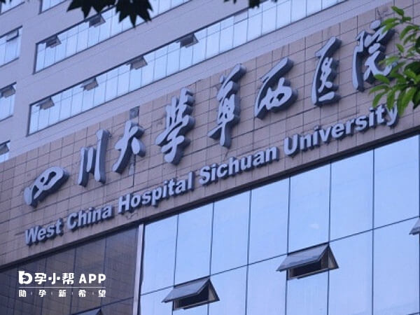 儿童心理疏导
