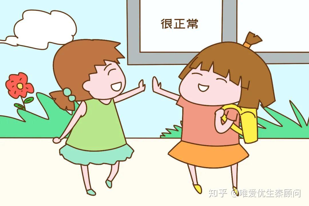 全麻后遗症